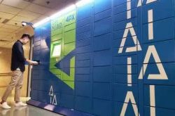 【6分钟教程】百色市工厂集中在哪里_哔哩哔哩-2