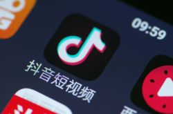 (9分钟科普)博尔塔拉蒙古自治州领导简介_哔哩哔哩-2
